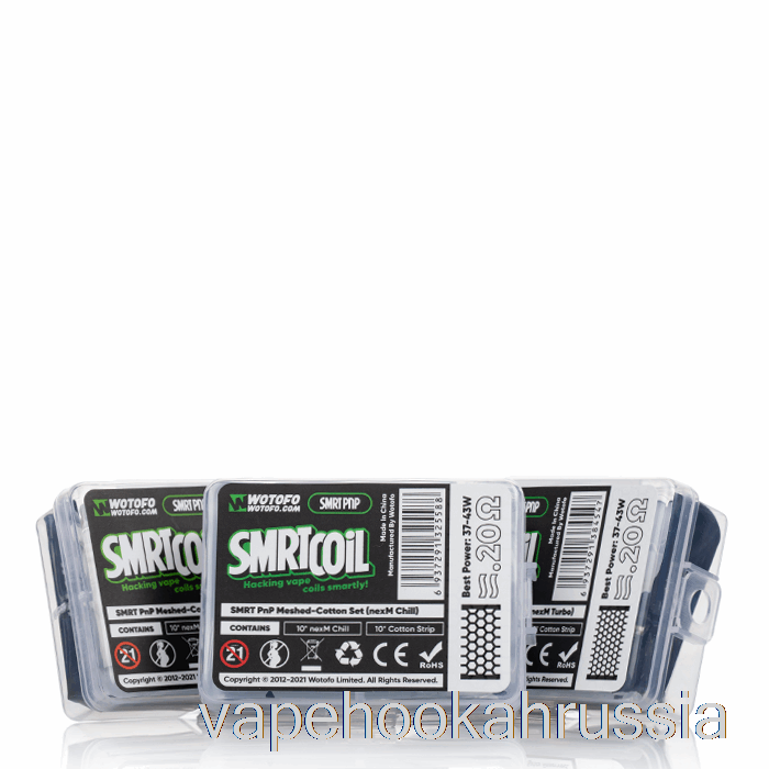 Vape Juice Wotofo Smrt хлопковый набор [хлопковый набор] 0,6 Ом, об/мин, сетка